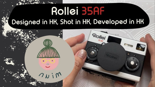 miun exp14.0 – Rollei 35AF : Designed in HK, Shot in HK, Developed in HK