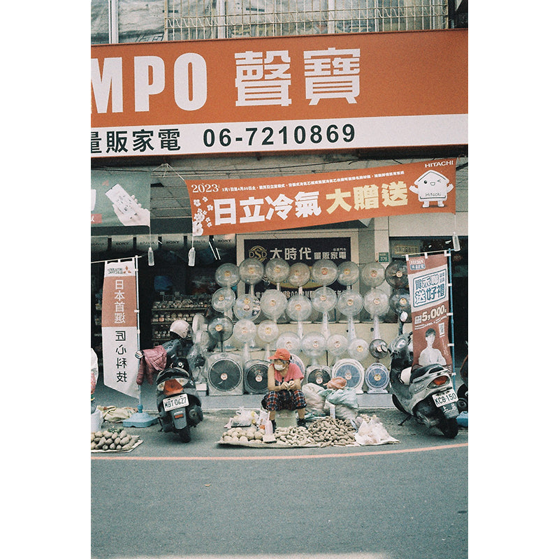 RetoColor Glow 400 35mm Film