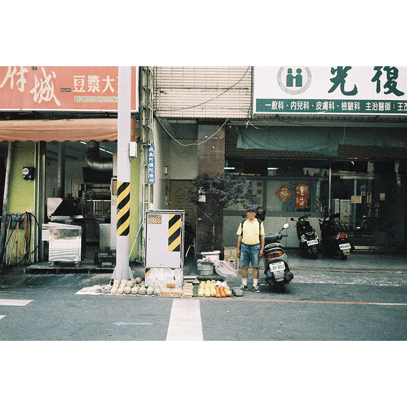 RetoColor Glow 400 35mm Film
