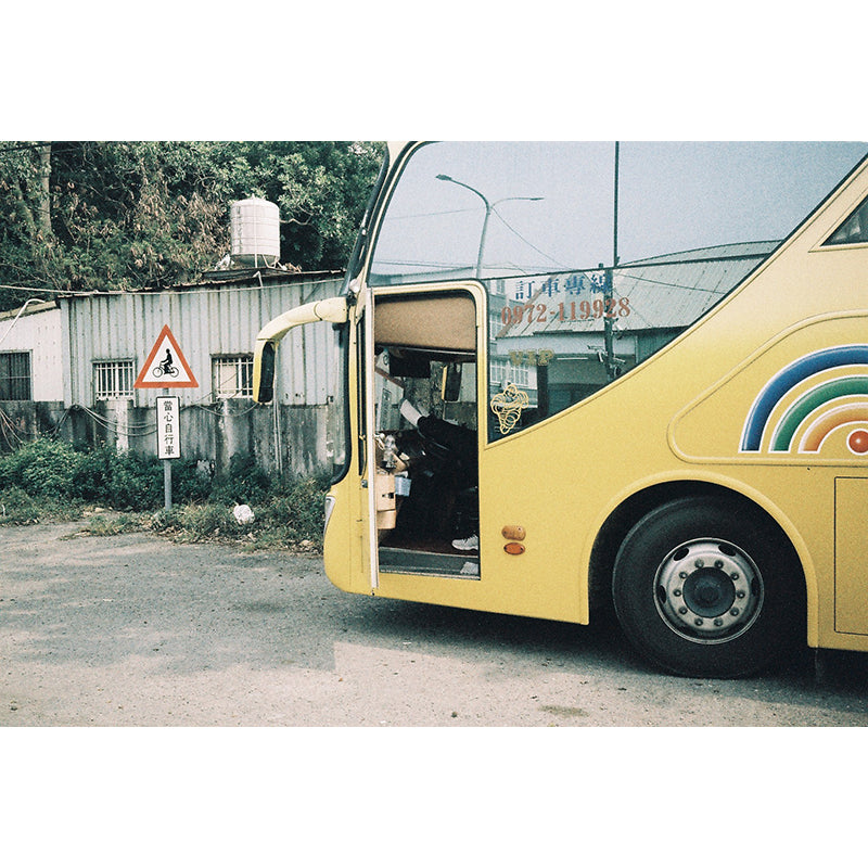 RetoColor Glow 400 35mm Film
