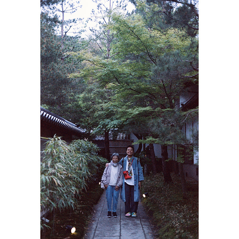 Popho Luminar 100 35mm Film (Expiry 09/2024)