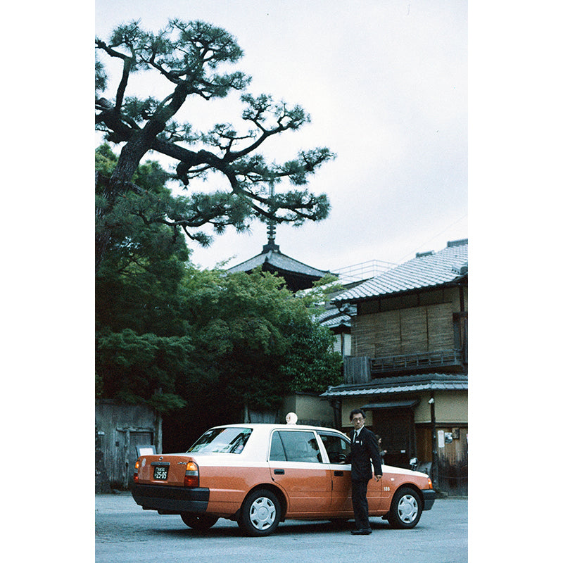 Popho Luminar 100 35mm Film (Expiry 09/2024)