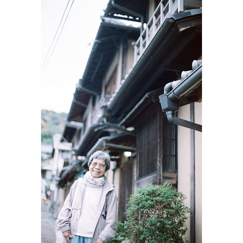 Popho Luminar 100 35mm Film (Expiry 09/2024)