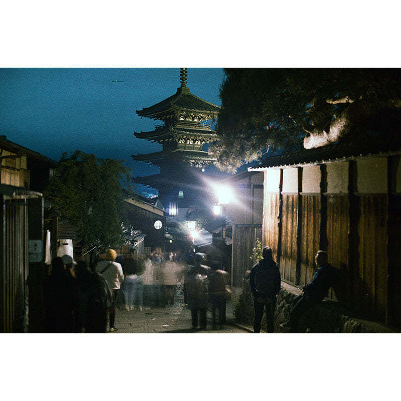 Popho Luminar 100 35mm Film (Expiry 09/2024)