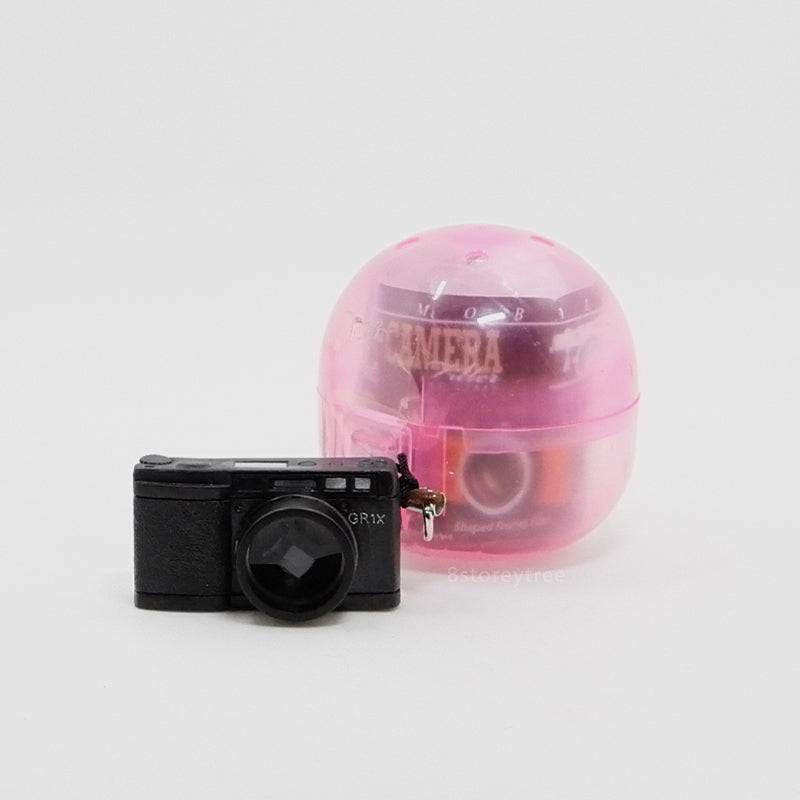Classic Camera Filter Miniatures Keychain (Gashapon)