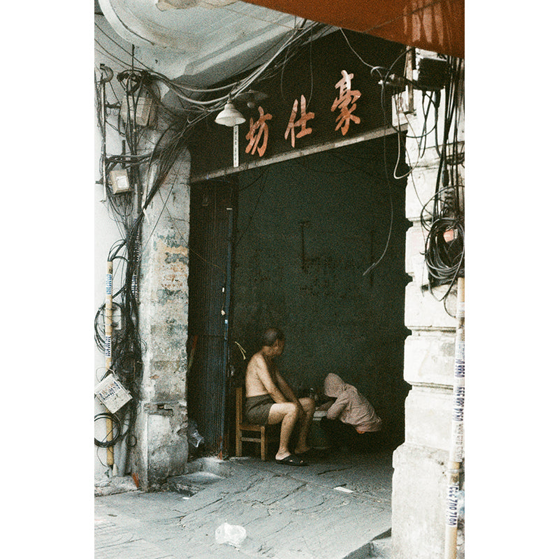 RetoColor Glow 400 35mm Film
