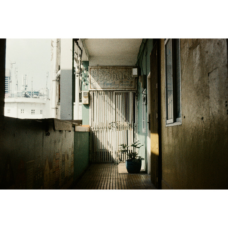 RetoColor Glow 400 35mm Film