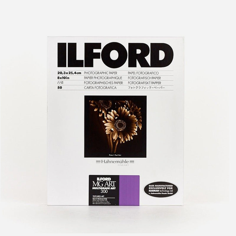 Ilford - MULTIGRADE ART300 Sheets