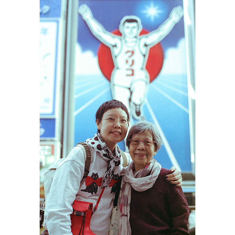 320T Tungsten EI 320T 35mm Film