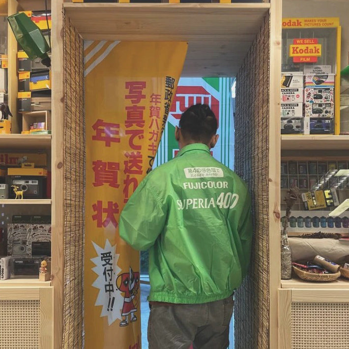 Fujicolor Superia 400 Jacket / Windbreaker (Vintage)