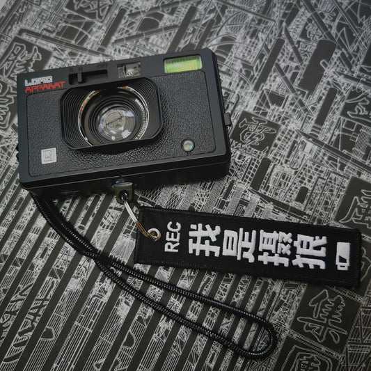 FlabSlab - '我是摄郎' Camera Tag