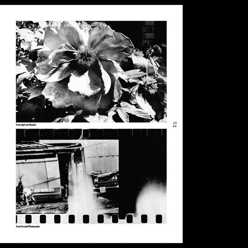 Black + White Photography Magazine (UK)