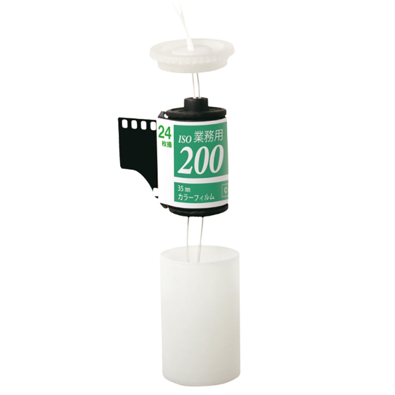Camera 35mm Film Miniatures (Gashapon - Tarlin)