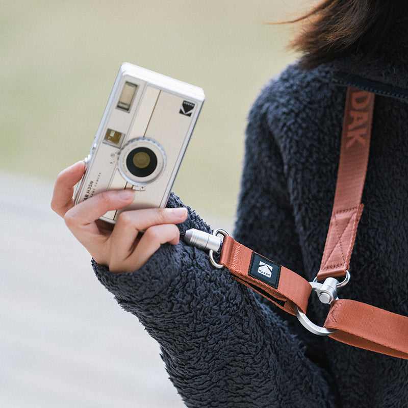 KODAK Multi-Purpose Camera Strap