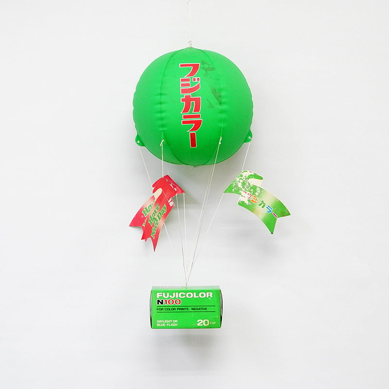 Fujicolor - Fujicolor N100 Promotional Store Hanger Display (Vintage)