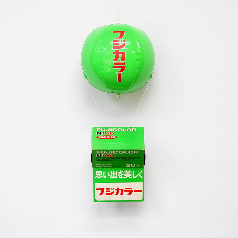 Fujicolor - Fujicolor N100 Promotional Store Hanger Display (Vintage)