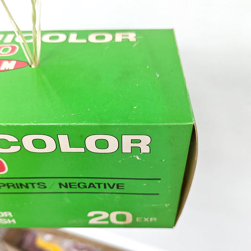 Fujicolor - Fujicolor N100 Promotional Store Hanger Display (Vintage)