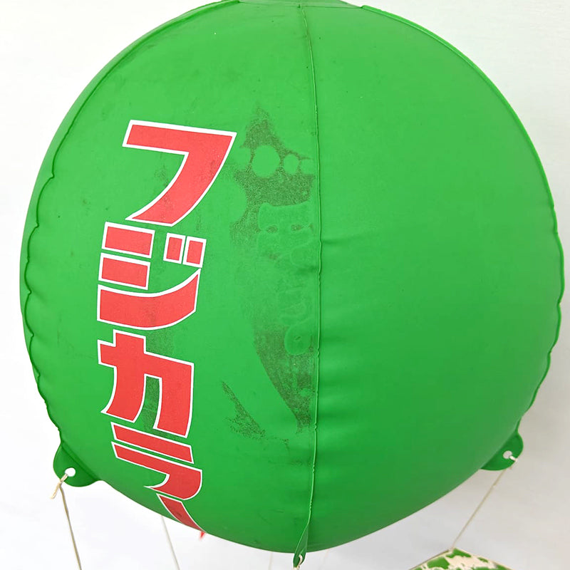 Fujicolor - Fujicolor N100 Promotional Store Hanger Display (Vintage)