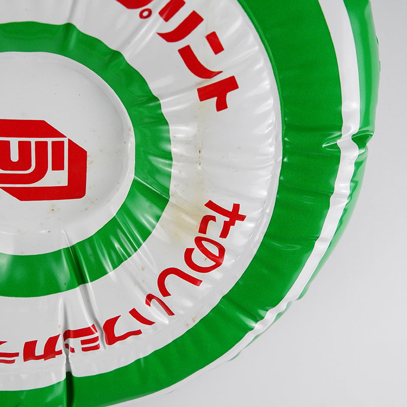 Fujicolor HR Inflatable Store Promotional Signage (Vintage)