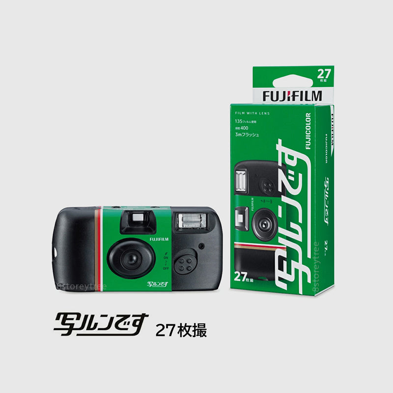 Fujifilm Simple Ace / QuickSnap 35mm Disposable Camera