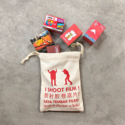 Thirtysi36 - 'I Shoot Film Sign' Drawstring Pouch