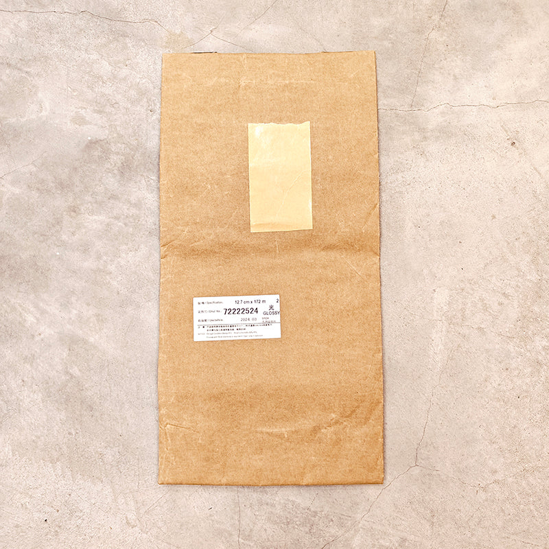 Film Photosensitive Bag - NOT X-Ray (Recycled/Used)