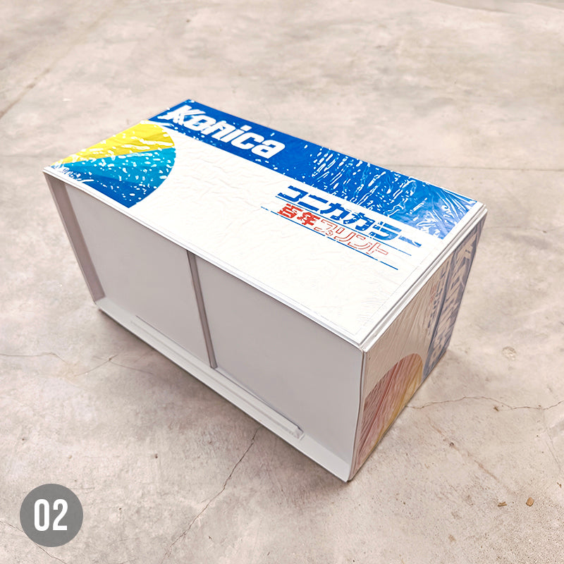 Konica Film Processing Collection Box (Vintage)