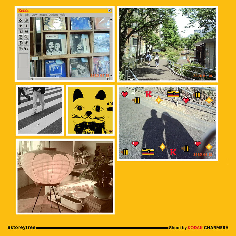 Kodak Charmera Keychain Digital Camera (Pre-Order)