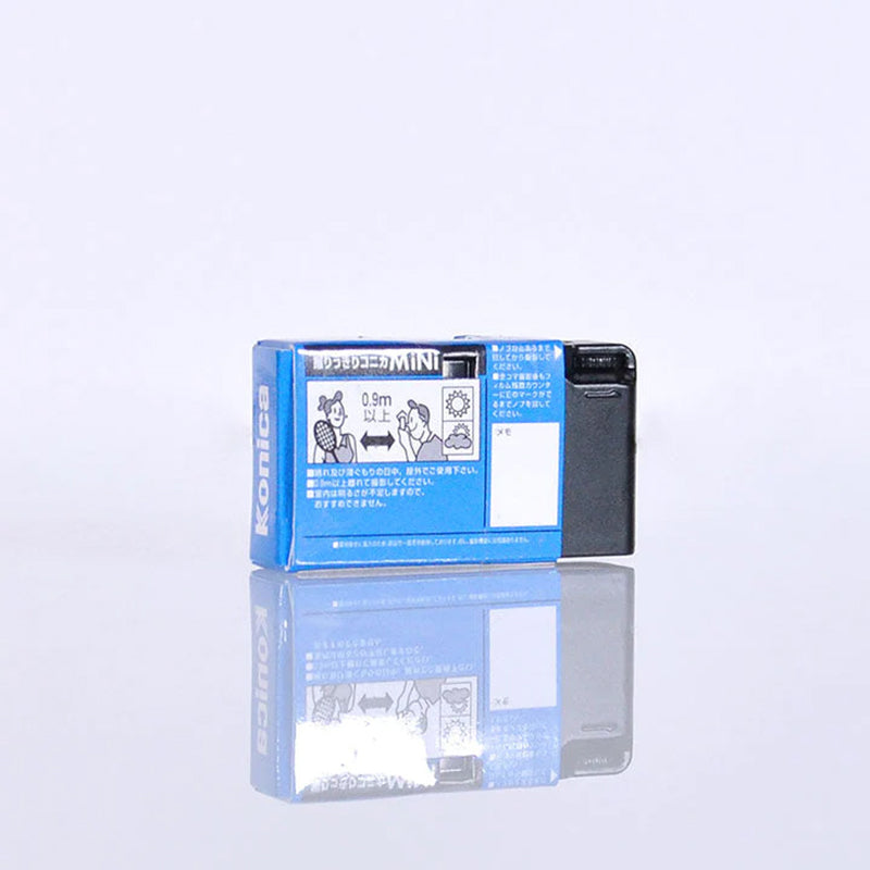 Konica / Minolta Film Camera Miniatures (Gashapon - Kenelephant)