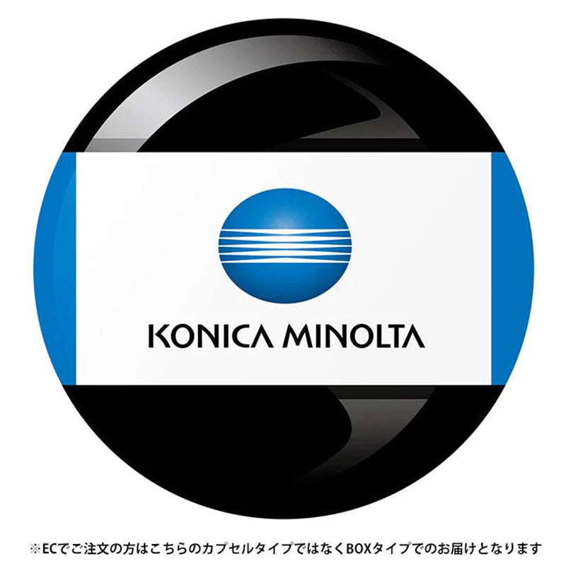 Konica / Minolta Film Camera Miniatures (Gashapon - Kenelephant)