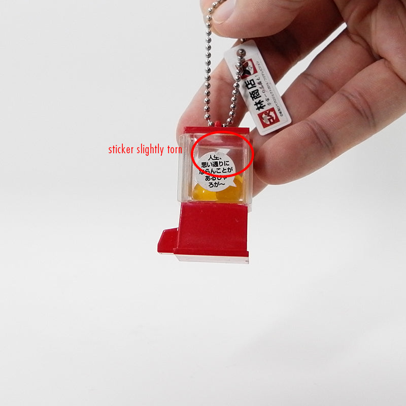 Gashapon Machine Keychain