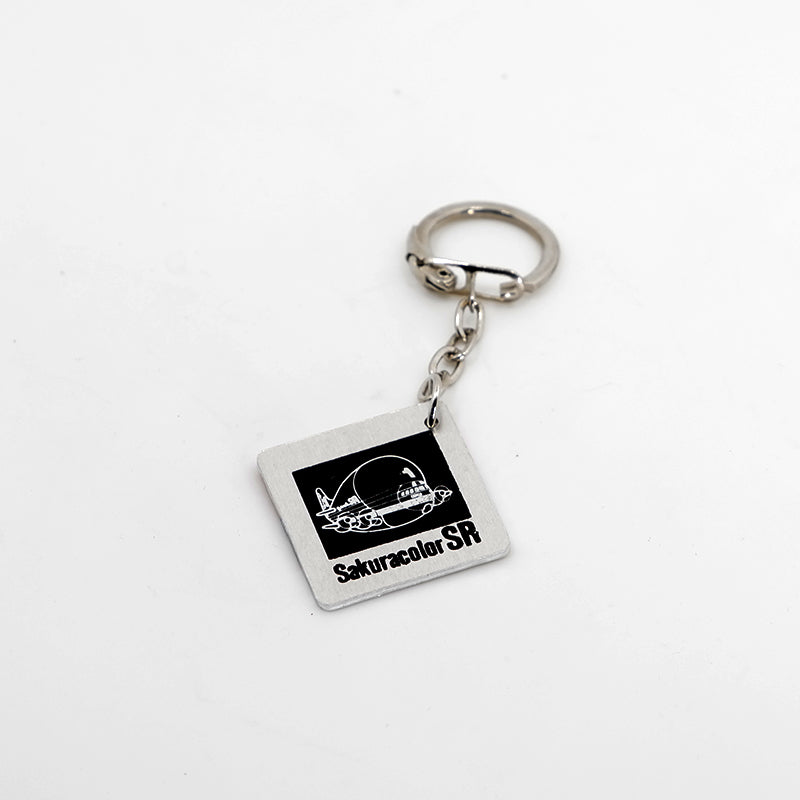 SakuraColor SR 200 Keychain (Vintage)