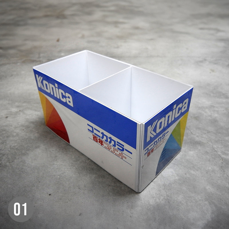 Konica Film Processing Collection Box (Vintage)
