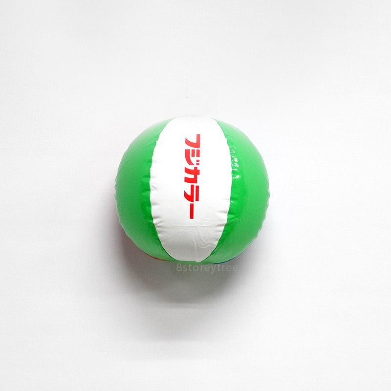 Fujifilm / Fujicolor Inflatable Beach Ball (Vintage)