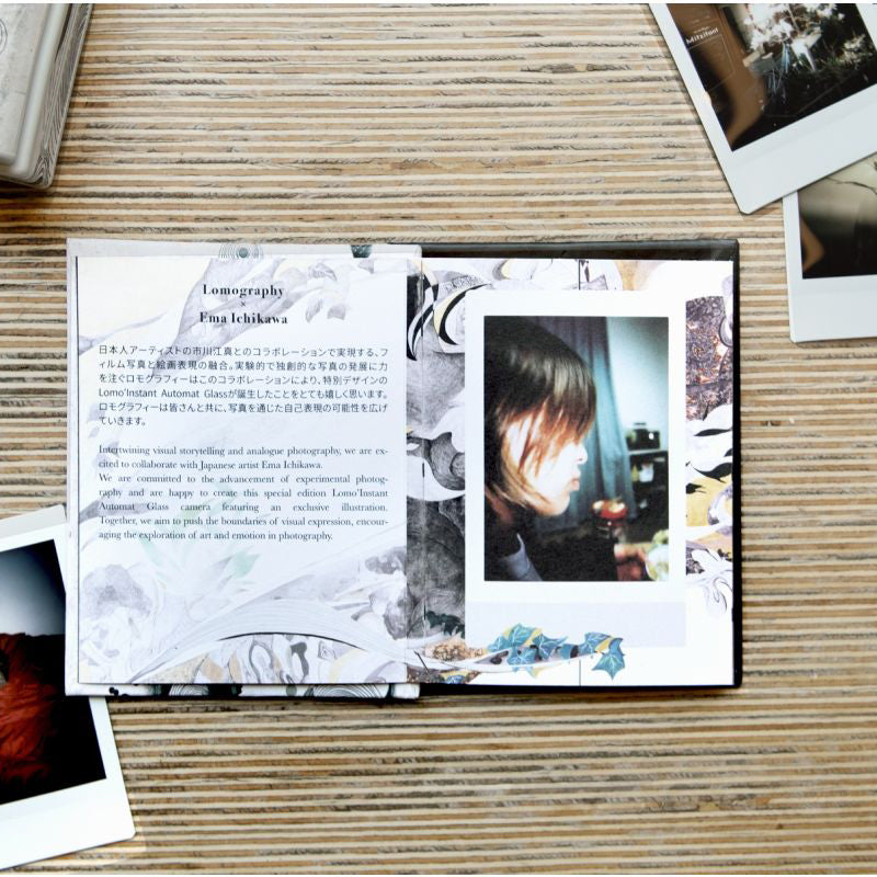 Lomography Lomo'Instant Automat Glass Camera (Ema Ichikawa Edition)