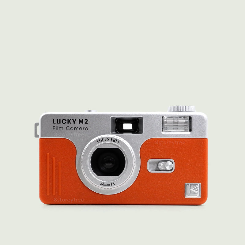 Lucky Film Ultra M2 35mm Film Camera
