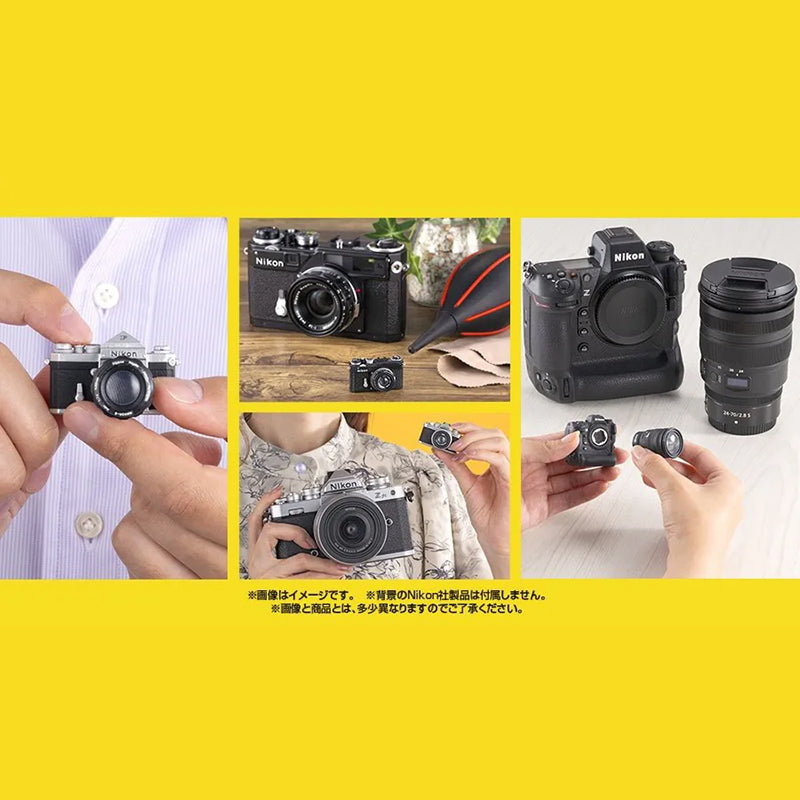 Nikon Camera Miniatures (Gashapon - Bandai)