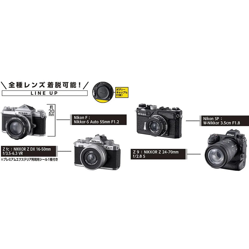 Nikon Camera Miniatures (Gashapon - Bandai)