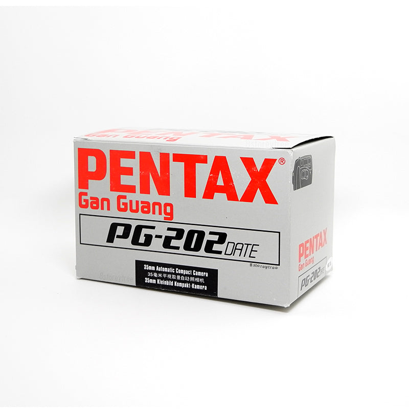 Pentax - PG-202Date / Gan Guang 35mm Film Camera (Vintage)