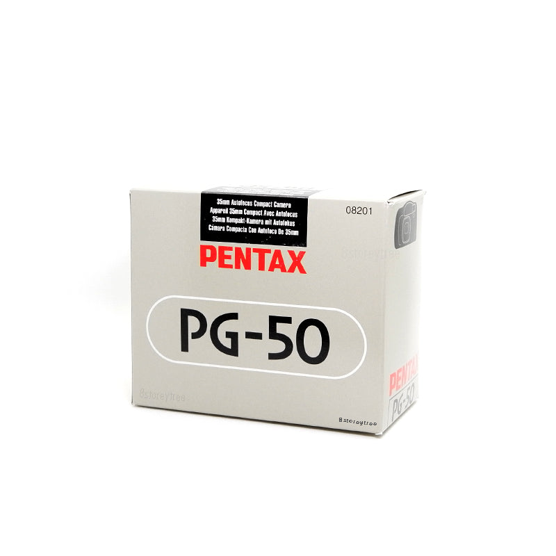 Pentax - PG-50 35mm Film Camera (Vintage)