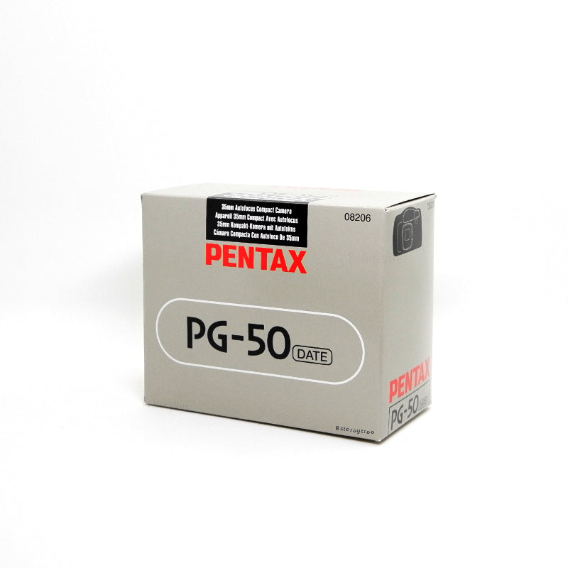 Pentax - PG-50 35mm Film Camera (Vintage)