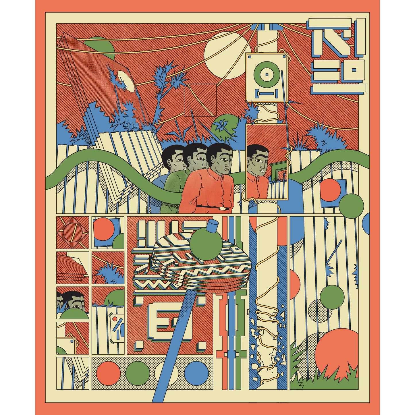 Karmir 160 35mm Film