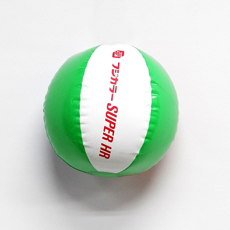Fujifilm / Fujicolor Inflatable Beach Ball (Vintage)