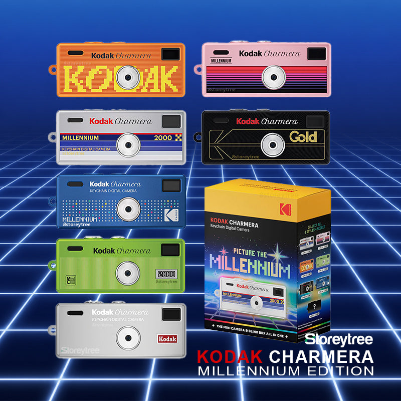Kodak Charmera Keychain Digital Camera (Millennium Edition