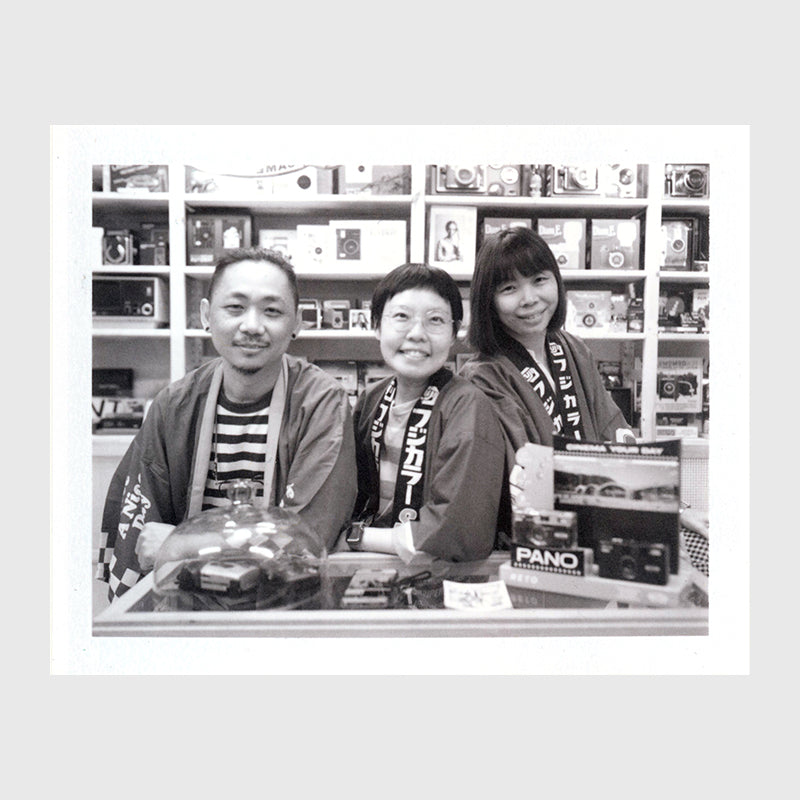Fujifilm FP-3000B Instant Film (10 Exposures) – Expired