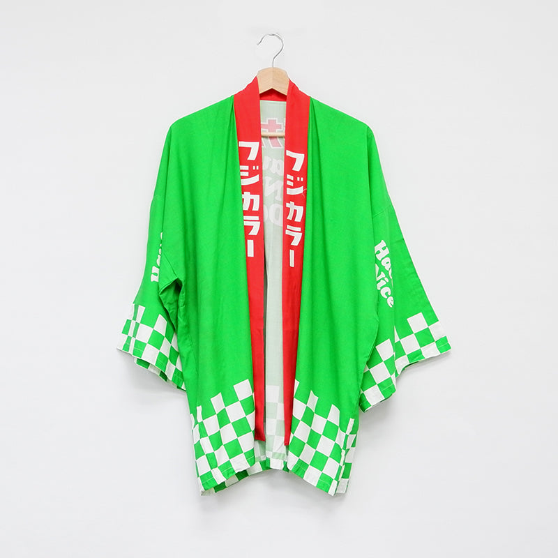 Fujifilm / Fujicolor - Have a Nice Day' Kimono / Happi (Vintage)
