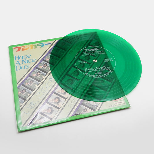 Fujicolor - Have a Nice Day Vinyl (Vintage)