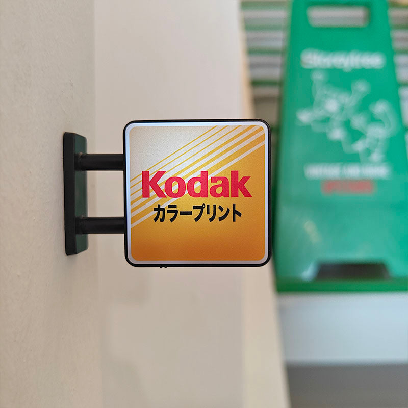 Photo Lab Miniature Signage Magnets