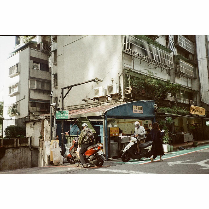 Ilford Ilfocolor Vintage Tone 400 Plus 35mm Film