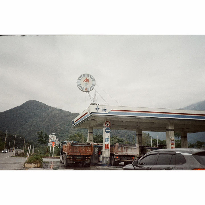 Ilford Ilfocolor Vintage Tone 400 Plus 35mm Film